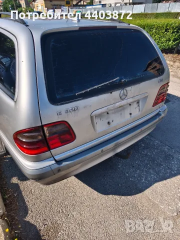 Мерцедес w210 2.2cdi на части , снимка 3 - Части - 55355249
