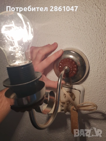 Продавам стенен аплик 2 бр. , снимка 3 - Лампи за стена - 54174916