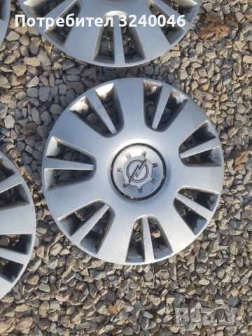 4бр. Оригинални тасове за Опел 16 цола, снимка 4 - Аксесоари и консумативи - 53987689