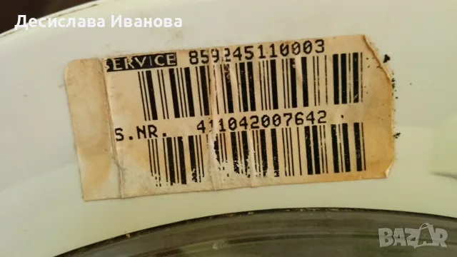 Пералня Whirlpool, снимка 2 - Перални - 55535712