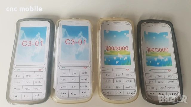 Калъф Nokia 5800 Nokia 300 Nokia C3-01 Nokia 501 Nokia 309 Nokia 311 Nokia 610 Nokia X6, снимка 15 - Резервни части за телефони - 54963520