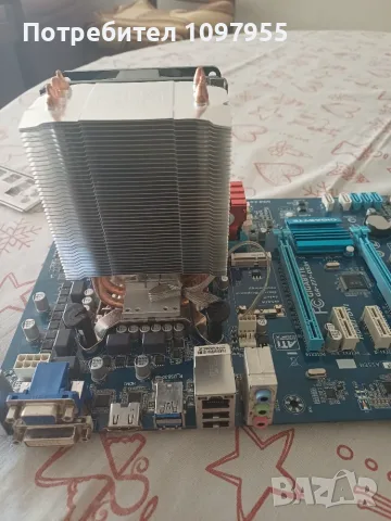 Motherboard Gygabite GA-Z77-DS3H + iNTEL i7 + 32 GB RAM, снимка 7 - RAM памет - 55504548