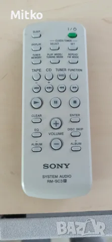 Музикална система Sony CMT-GPX7 – Отлична, снимка 8 - Аудиосистеми - 55360840