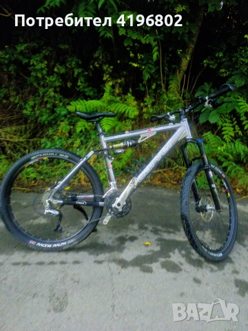 Продавам велосипед Carver XP 500 Shimano Deore XT