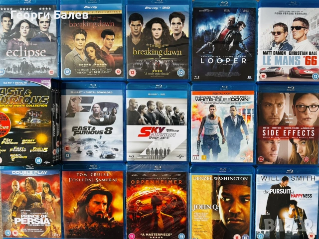 Blu-ray и 4K филми без бг субтитри{обновена 22.06}, снимка 2 - Blu-Ray филми - 54922903