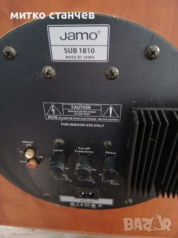 ктивен SUB JAMO SUB 1810 10" 180W за 170EU., снимка 7 - Аудиосистеми - 54580464