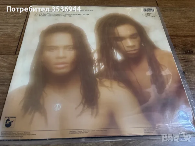Milli Vanilli - All Or Nothing, снимка 2 - Грамофонни плочи - 55501074