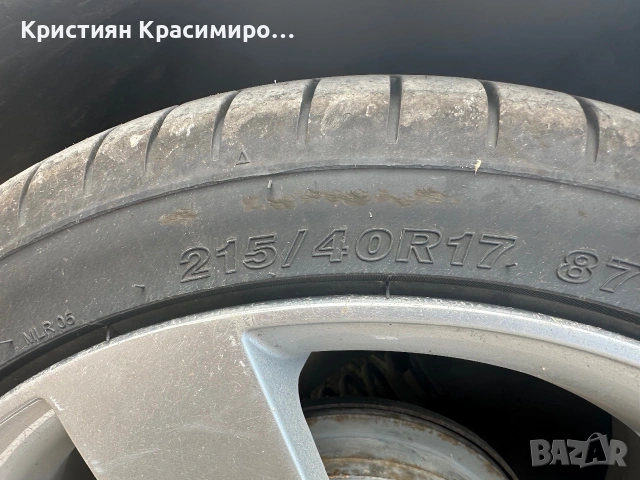 Джанти с гуми 5/100/17 57.1, снимка 2 - Гуми и джанти - 55051986
