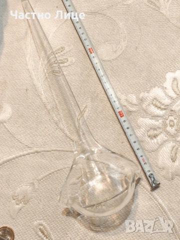 Нов Голям Прозрачен Черпак за Боле , снимка 3 - Други - 54323363