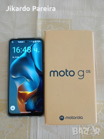 Motorola G05 4+4/64GB