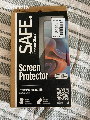 Чисто нови - телефон Моторола, слушалки, протектор, снимка 5 - Motorola - 53971665