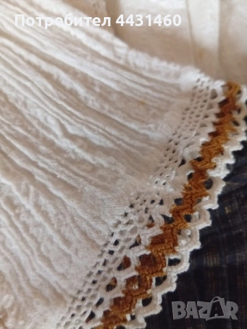 Носия от 3 части, снимка 6 - Антикварни и старинни предмети - 54056893