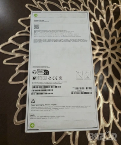 Iphone 17 Pro Max 512GB, снимка 6 - Apple iPhone - 54807431