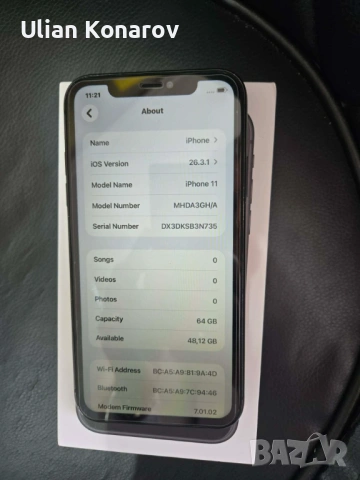 Apple iphone 11- 4бр, снимка 13 - Apple iPhone - 53756651