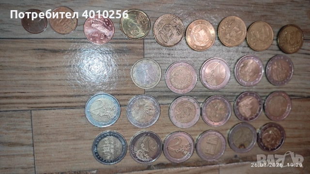 EURO COINS ЕВРО МОНЕТИ ЗА КОЛЕКЦИОНЕРИ , снимка 6 - Нумизматика и бонистика - 53990029