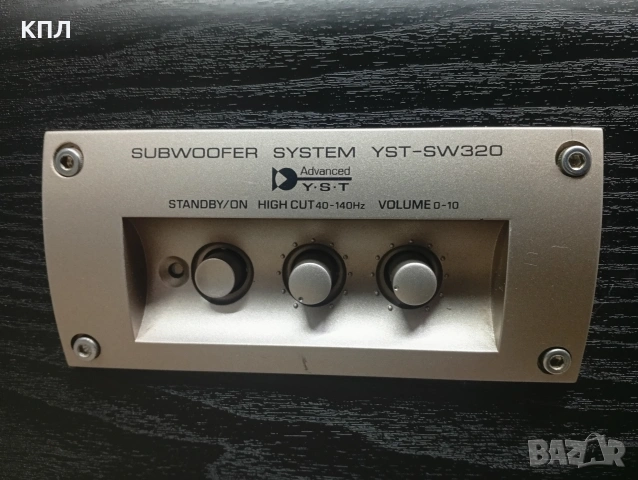 Активен субуфер Yamaha YST-SW 320, снимка 5 - Тонколони - 54834134