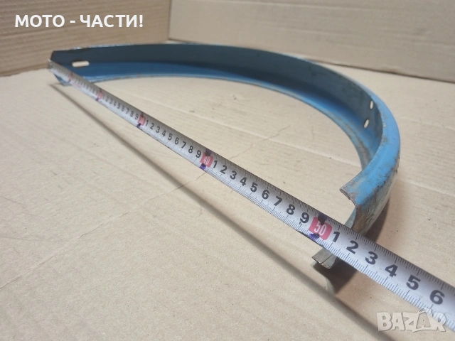 Заден Калник За Ретро Велосипеди Балкан. / НОМЕР 62., снимка 9 - Аксесоари за велосипеди - 54416862
