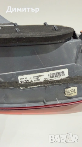 Оригинални LED  стопове за W205 2015-2018г, снимка 5 - Части - 54793265
