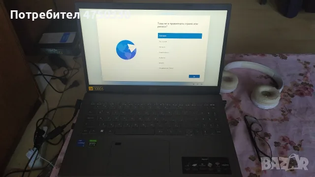 Acer Aspire 5 A515-57G