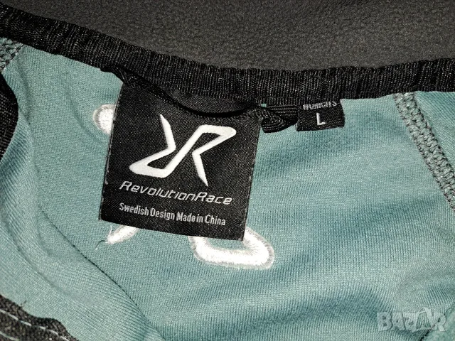 3 броя - Revolution Race  Trekker Fleece Women  RVRC (L) и (S)  дамски полар, снимка 13 - Спортни екипи - 31752602