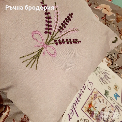 Ръчно бродирана калъфка за възглавница, снимка 3 - Възглавници - 55040342