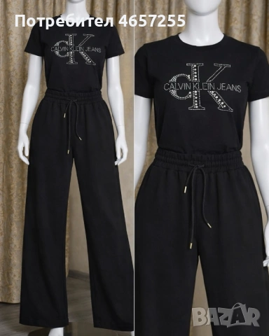 Налични комплекти на 🔝 цени С,М,Л,ХЛ