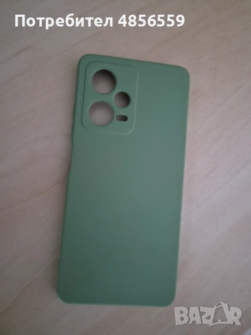 Xiaomi Redmi Note 12 pro 5g, снимка 8 - Xiaomi - 54902896