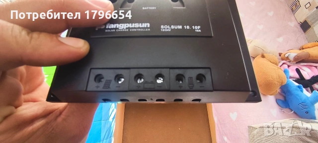соларен панел 200w solaren panel, снимка 5 - Къмпинг осветление - 54495429