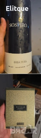 парфюми, снимка 15 - Унисекс парфюми - 54309870