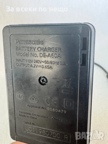 Оригинално зарядно за цифров фотоапарат Panasonic Lumix DE-A60 , за батерии CGA-S009 / DMW-BCF10, снимка 6 - Батерии, зарядни - 54796640