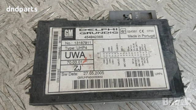 Модул Opel Vectra C 2005 454942368 13187911