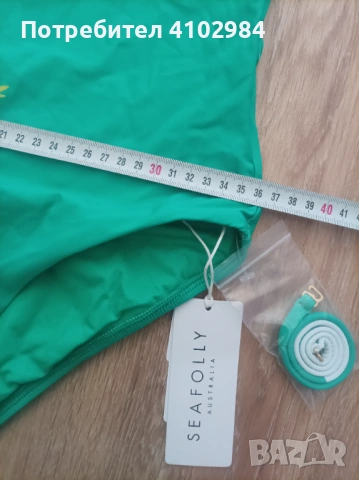 Seafolly M/L цял бански, снимка 2 - Бански костюми - 53971998