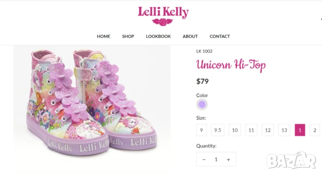 Детски Маратонки Lelli Kelly Unicorn , снимка 3 - Детски маратонки - 52152540