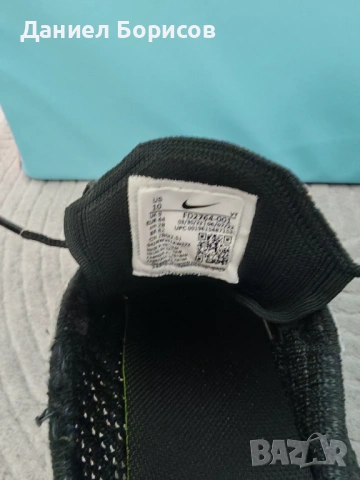 Оригинални мъжки маратонки Nike и Puma - Р-ри 44, 44.5 и 45 - Топ състояние, снимка 3 - Маратонки - 54806680