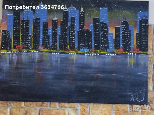 продавам картина