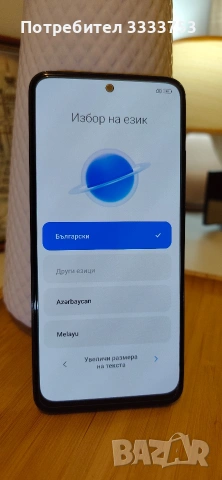 Xiaomi Redmi Note 11S 128Gb, снимка 8 - Xiaomi - 55205770