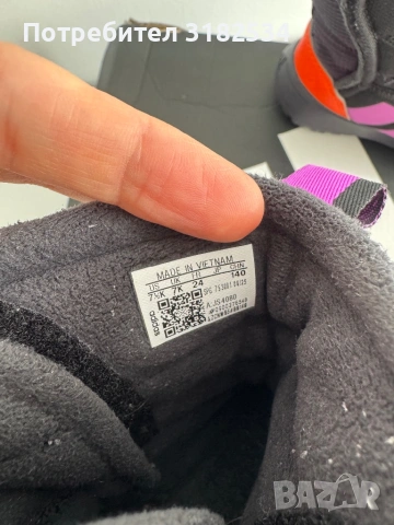 Зимни детски обувки/апрески Adidas, снимка 3 - Детски маратонки - 54483800