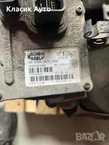 Скоростна Кутия CITROEN C4 PICASSO 2.0HDI-Автоматик/Робот, снимка 5 - Части - 54734459