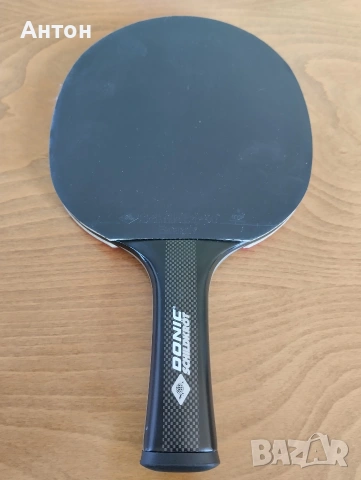 Хилки за тенис на маса, снимка 2 - Тенис - 54137980