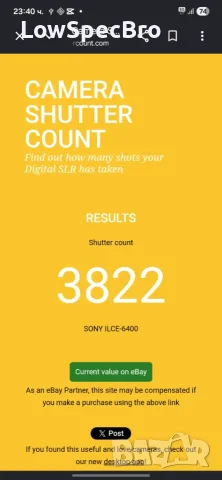 Пълен сет: Sony a6400 (Само 3822 кадъра!) + Sigma 18-50mm f/2.8 + Аксесоари, снимка 9 - Фотоапарати - 55418554