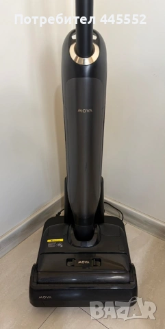 Вертикална прахосмукачка с мокро почистване Mova M50 