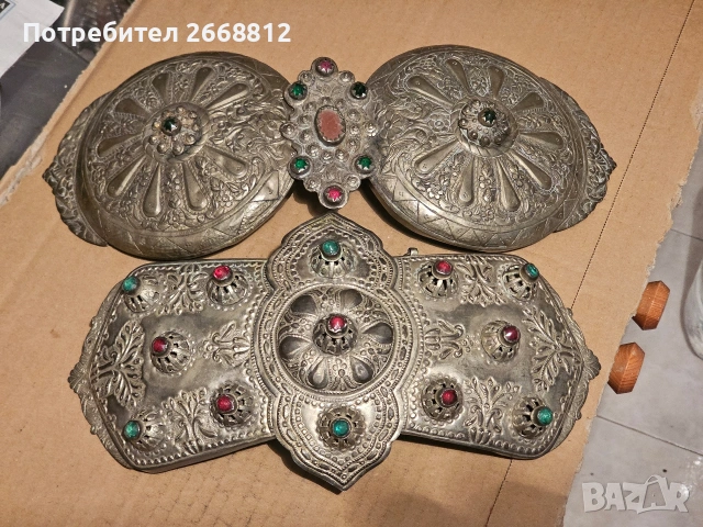 пафти