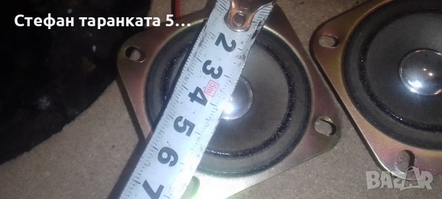 високо честотни говорители , снимка 5 - Тонколони - 54404925