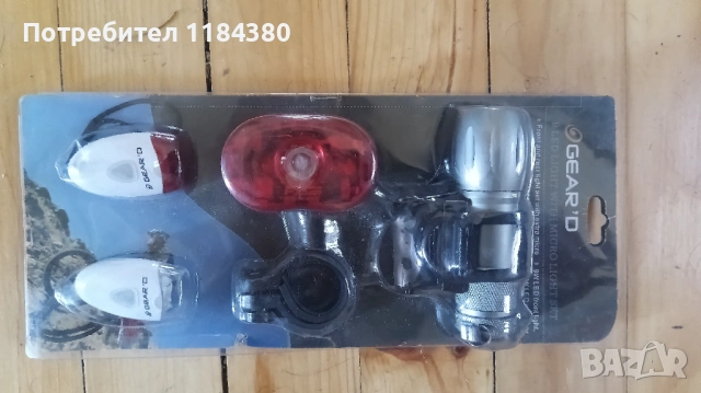 Комплект фар стоп габарити за велосипед колело LED Gear'D, снимка 7 - Аксесоари за велосипеди - 54536579