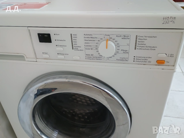 Автоматична Пералня Miele , снимка 2 - Перални - 55142572