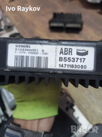 Компютър ABS за Peugeot 806 , Fiat Ulysse b553717 , s103360001B, снимка 5 - Части - 55250830