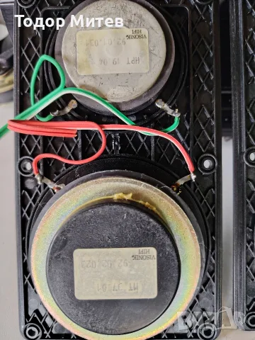 Средно и високочестотни говорители Visonic hi fi, снимка 5 - Тонколони - 55432172