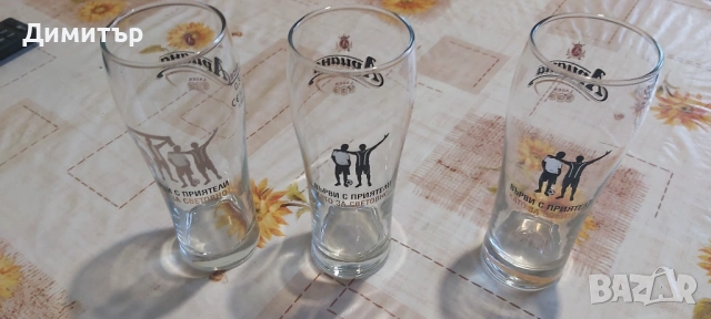 Продавам 3 броя чаши за бира с надпис Ариана , снимка 3 - Чаши - 45841567