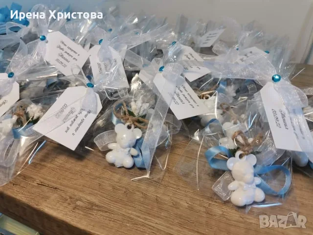 Подаръчета за гости за сватба, юбилей, кръщене, погача, снимка 11 - Подаръци за сватба - 55679870