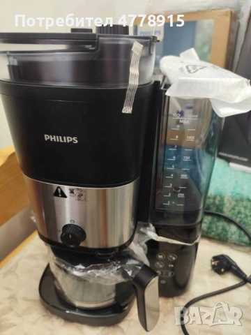 кафемашина Philips HD7900 чисто нова с отличен вкус и аромат.